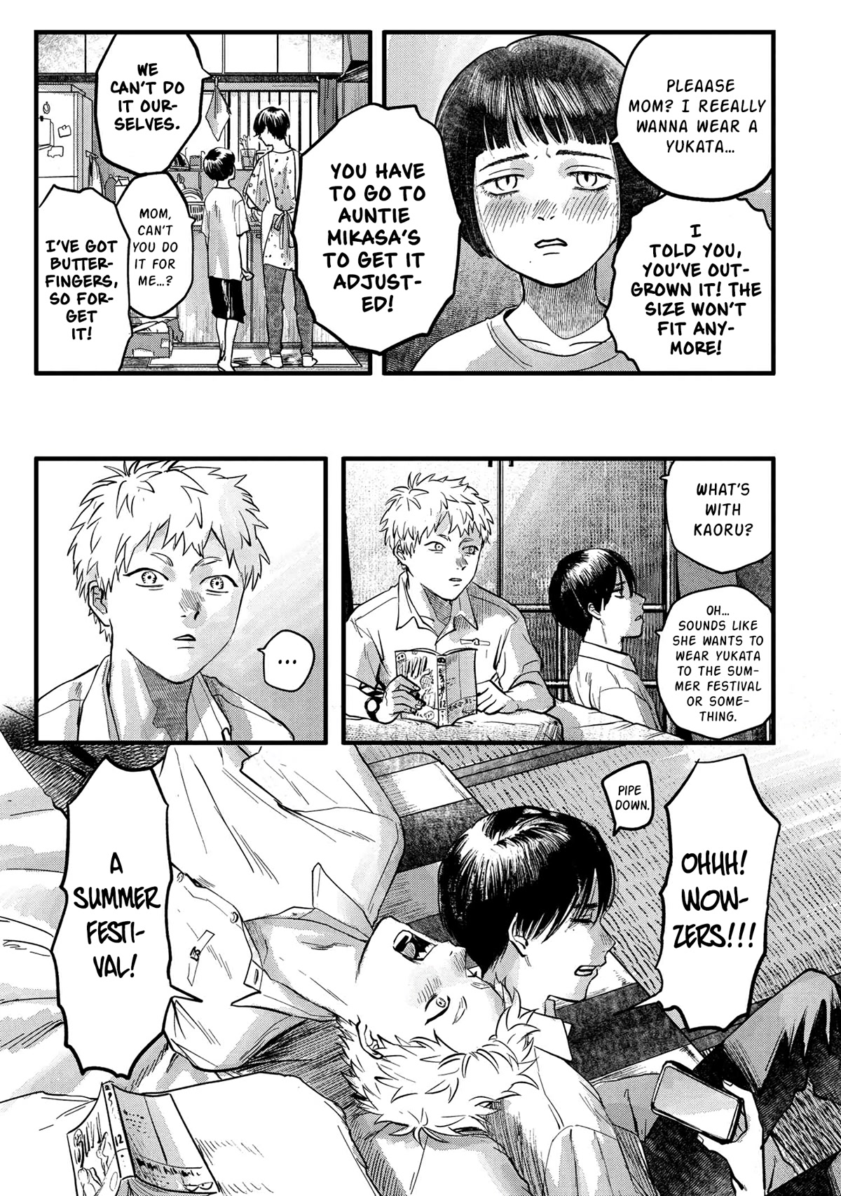 The Summer Hikaru Died chapter 8 page 12