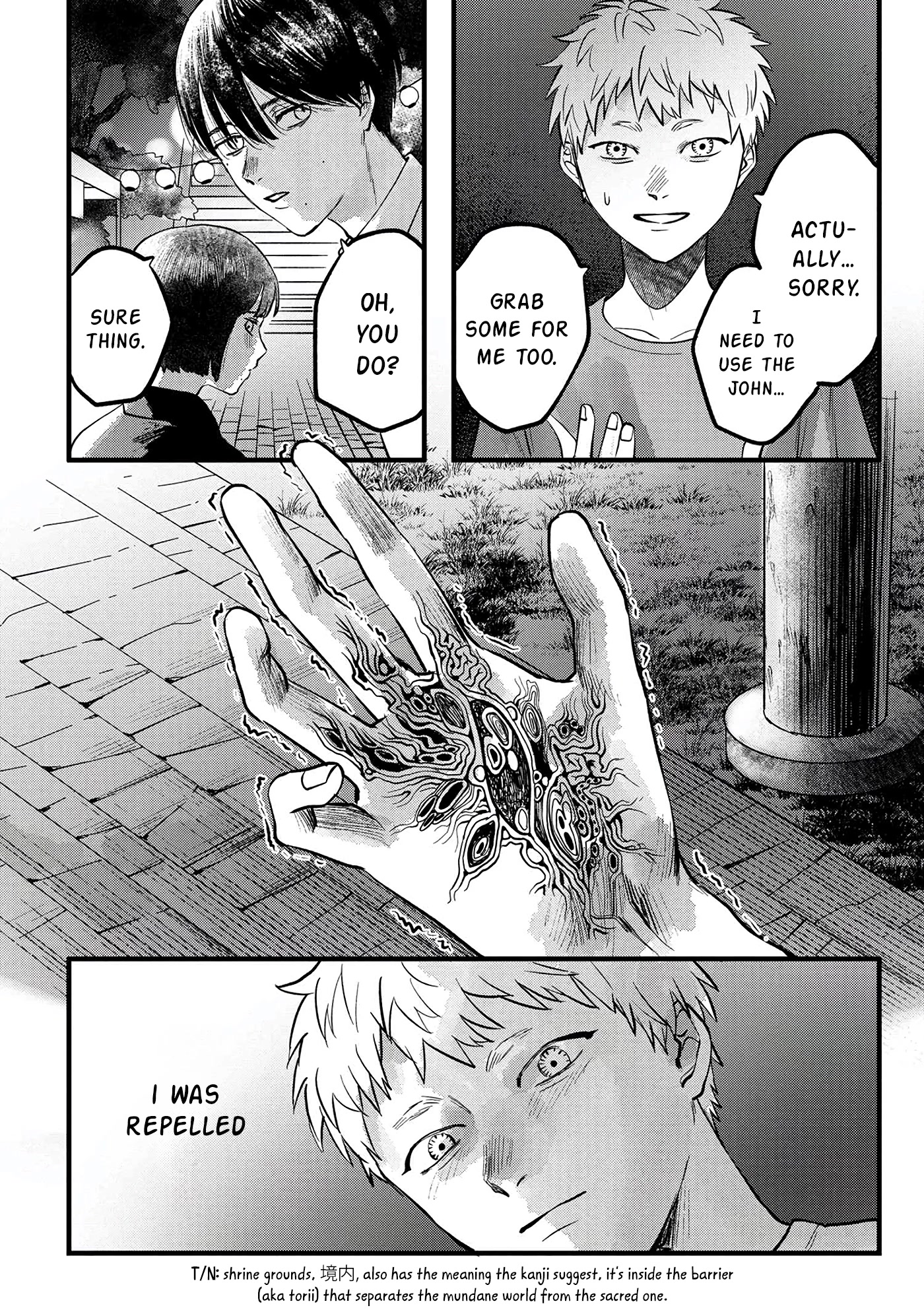 The Summer Hikaru Died chapter 8 page 19