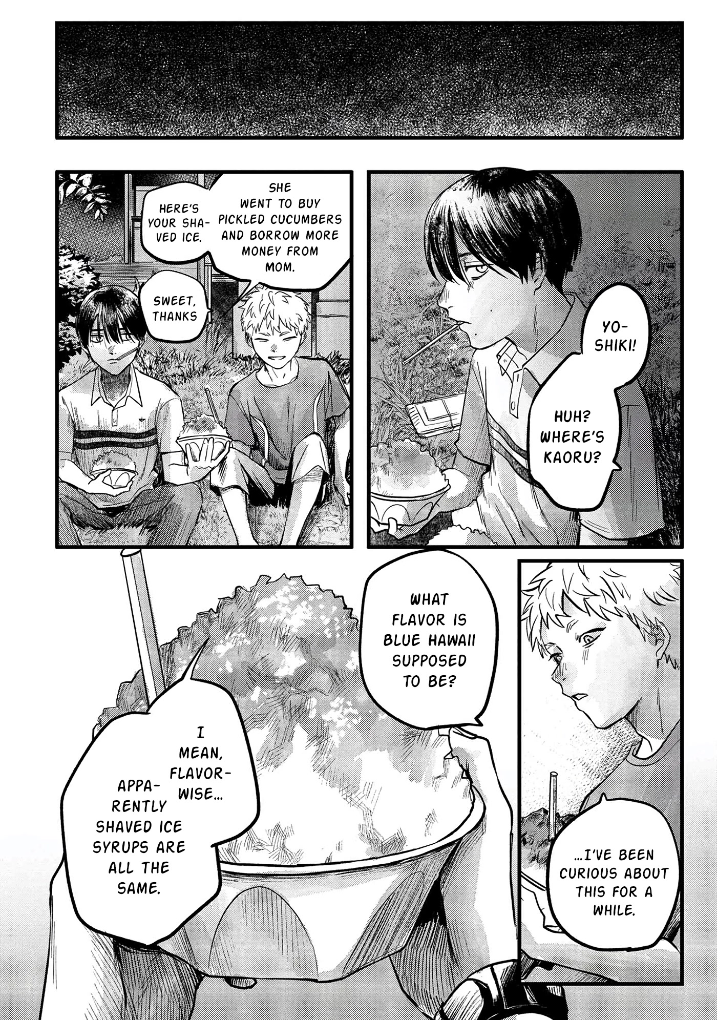 The Summer Hikaru Died chapter 8 page 21