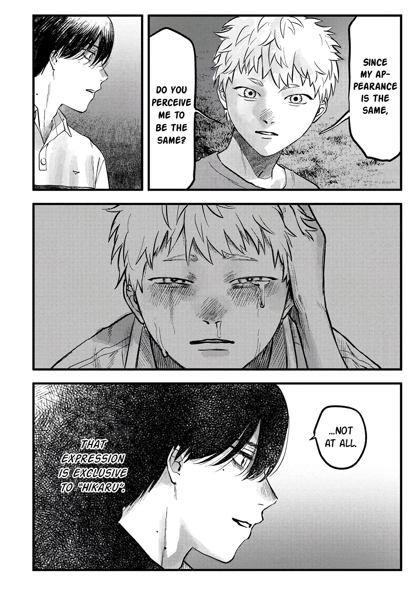 The Summer Hikaru Died chapter 8 page 23