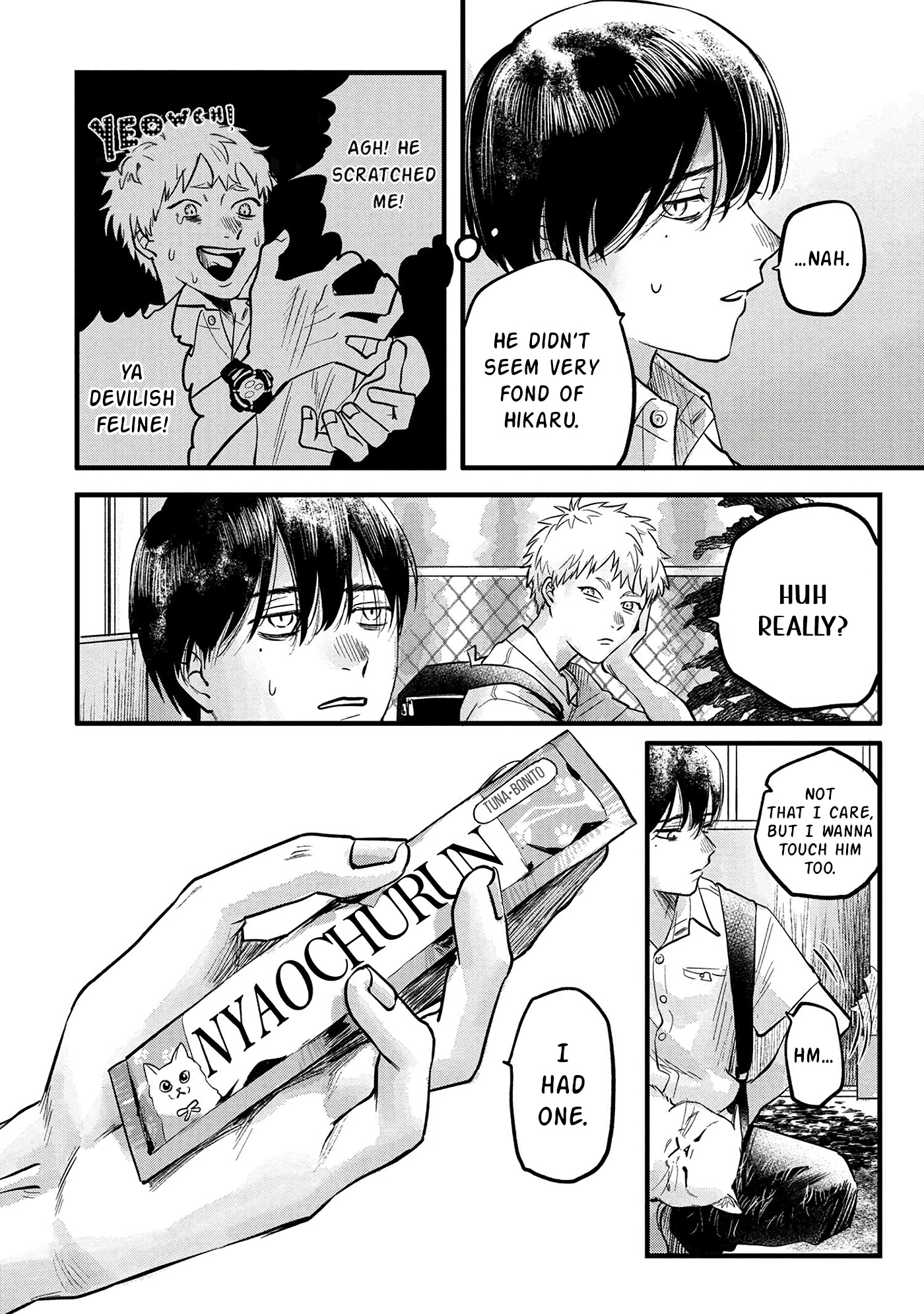 The Summer Hikaru Died chapter 8 page 5