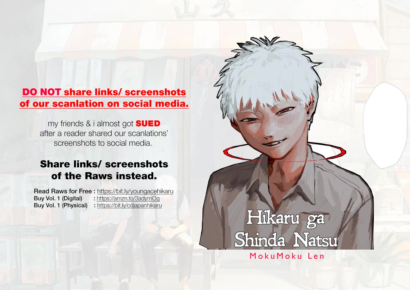 The Summer Hikaru Died chapter 9 page 1