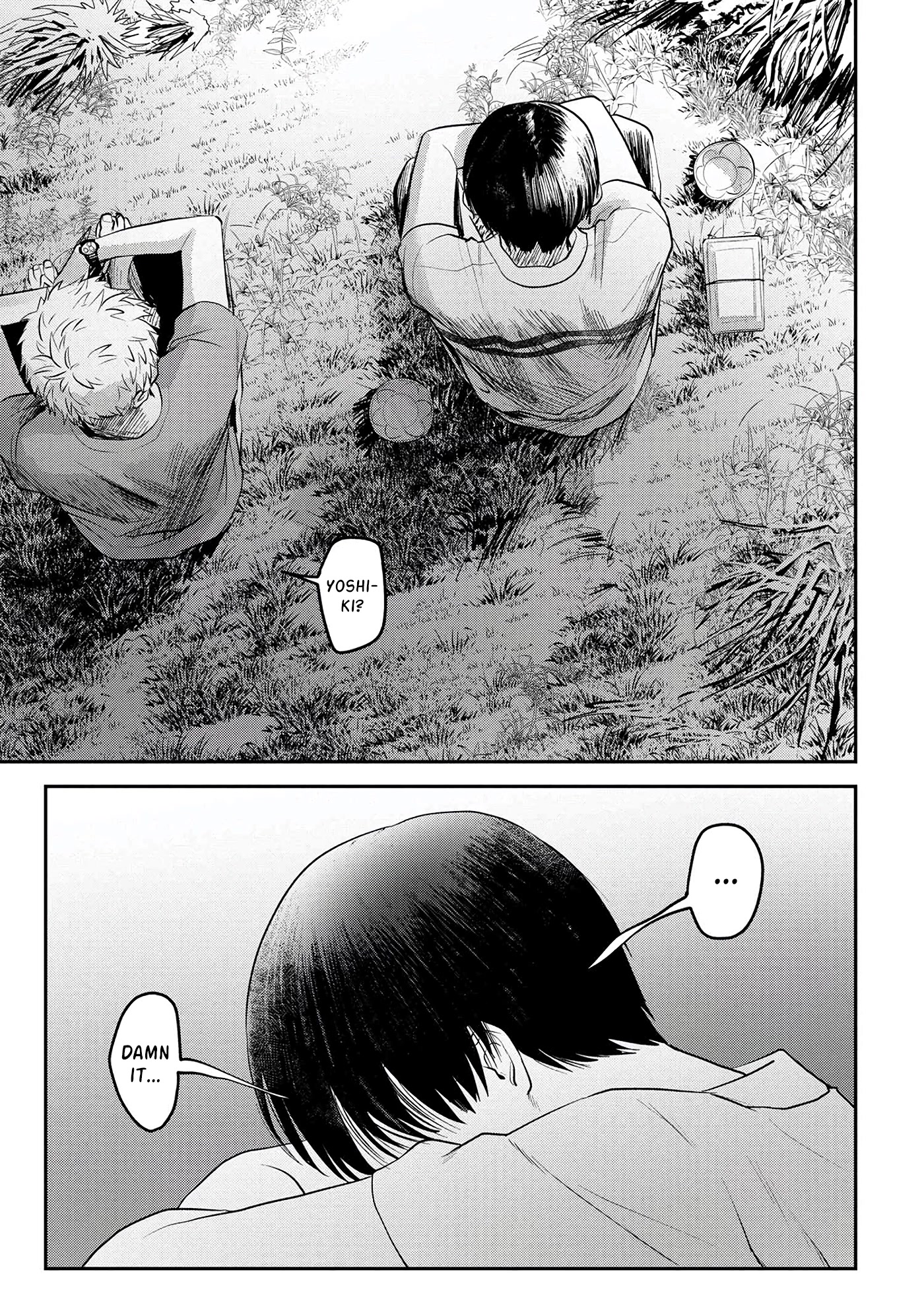 The Summer Hikaru Died chapter 9 page 24