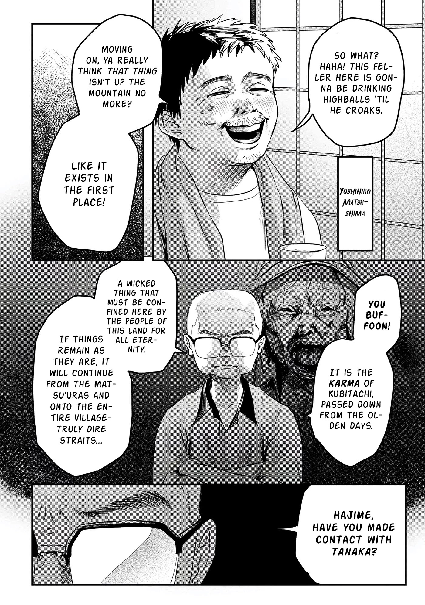 The Summer Hikaru Died chapter 9 page 31