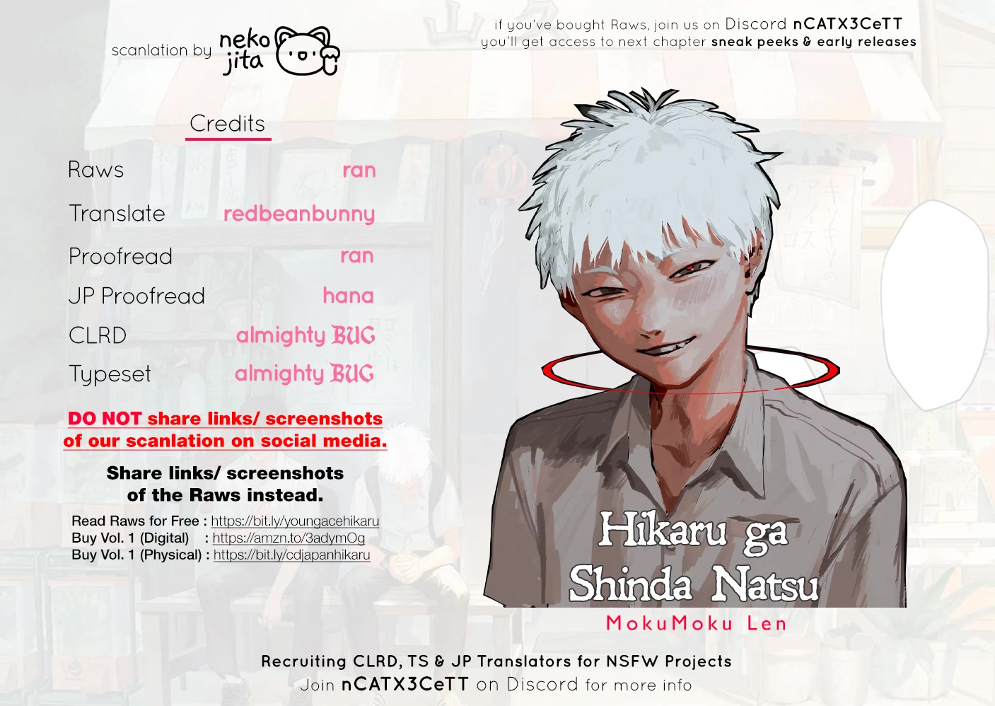 The Summer Hikaru Died chapter 9 page 34