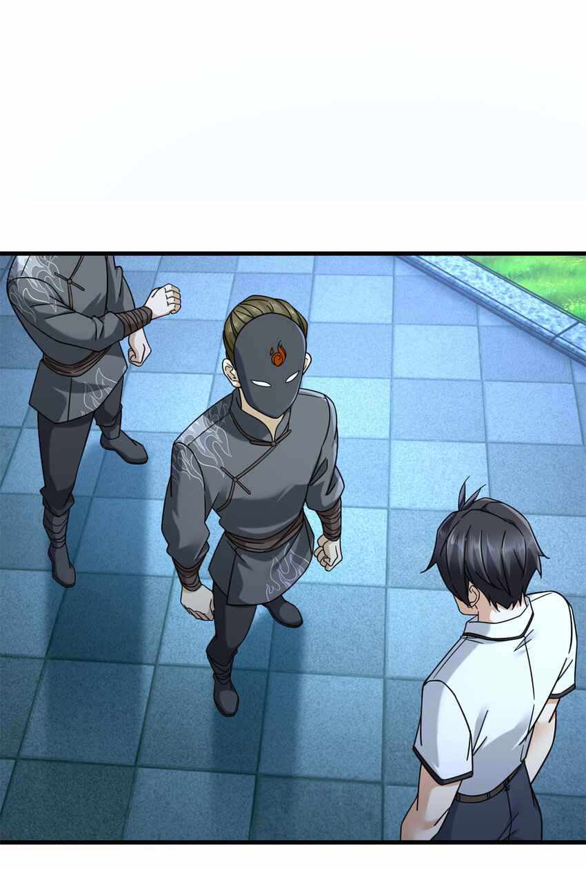 The Supreme Almighty Master (Remake) chapter 15 page 1