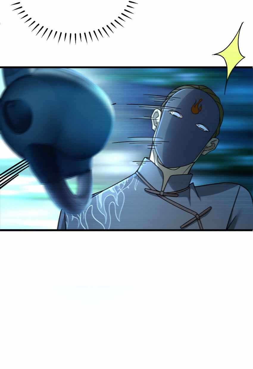 The Supreme Almighty Master (Remake) chapter 15 page 9