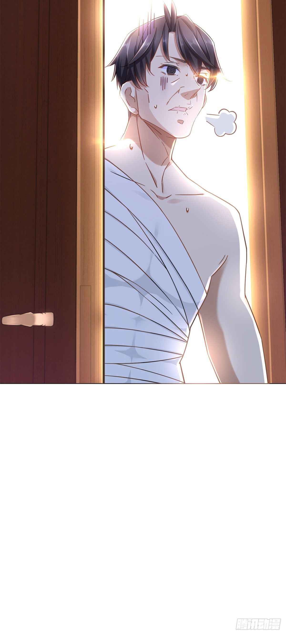 The Supreme Almighty Master (Remake) chapter 2 page 11