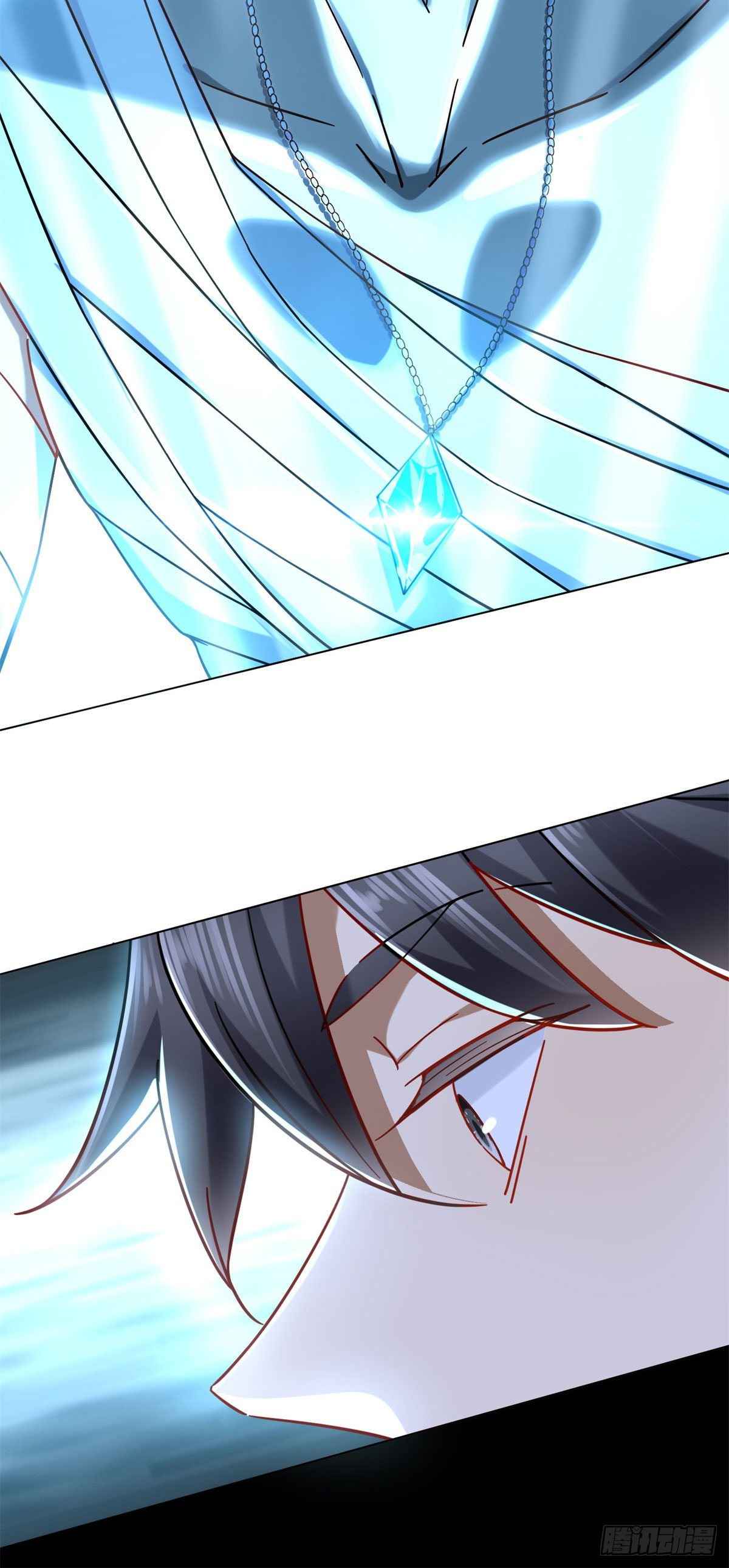 The Supreme Almighty Master (Remake) chapter 2 page 17