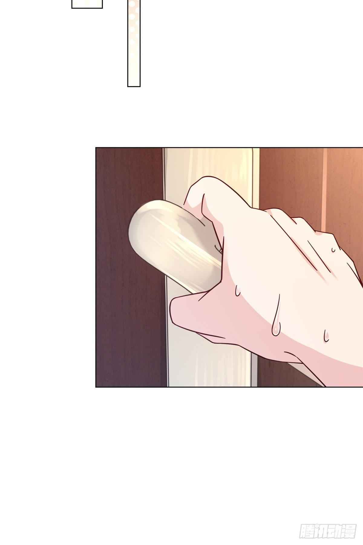 The Supreme Almighty Master (Remake) chapter 2 page 27