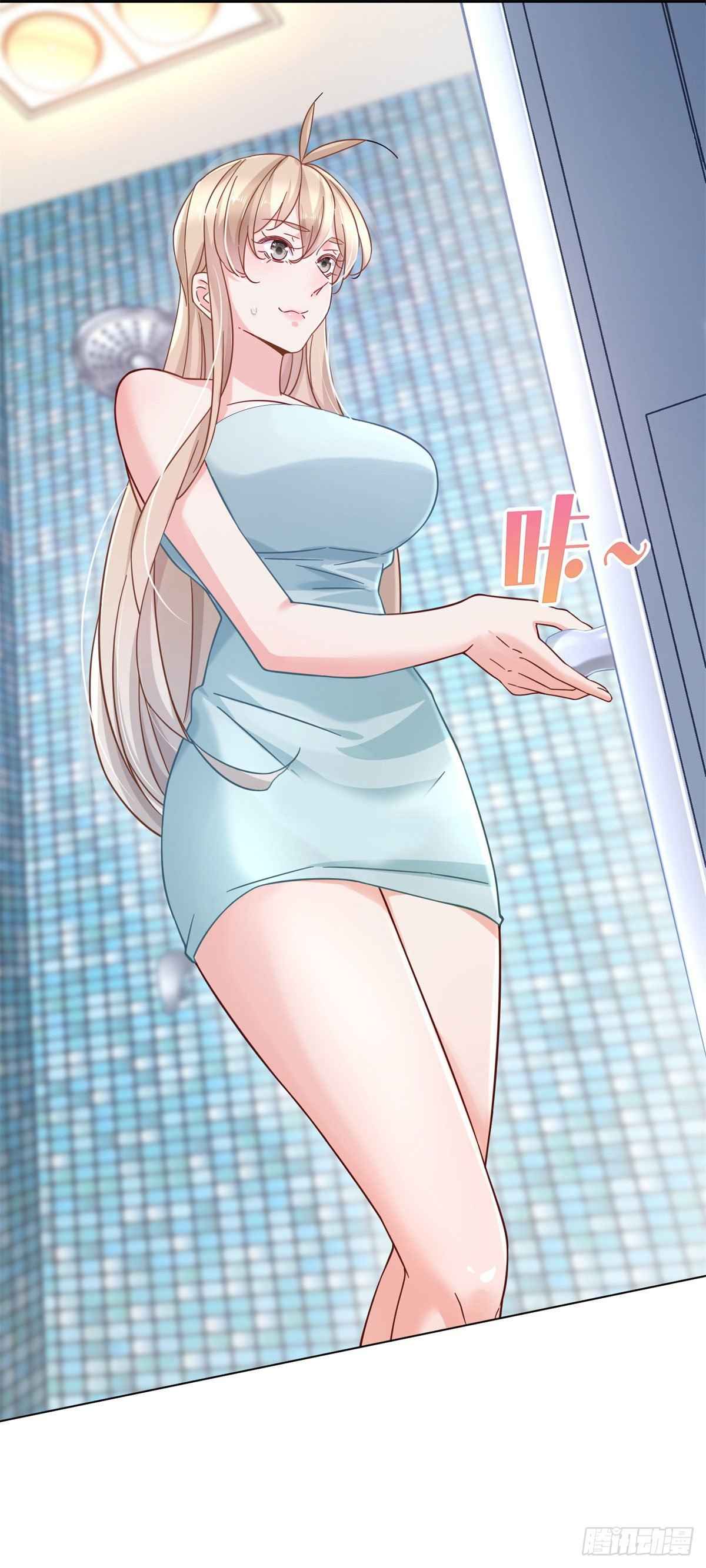 The Supreme Almighty Master (Remake) chapter 2 page 29