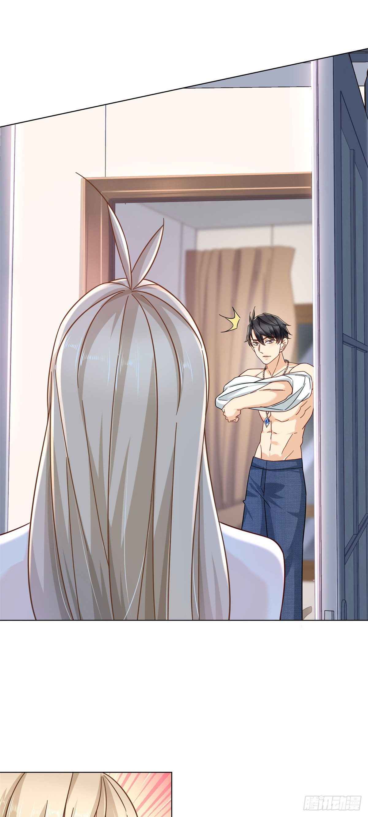 The Supreme Almighty Master (Remake) chapter 2 page 30