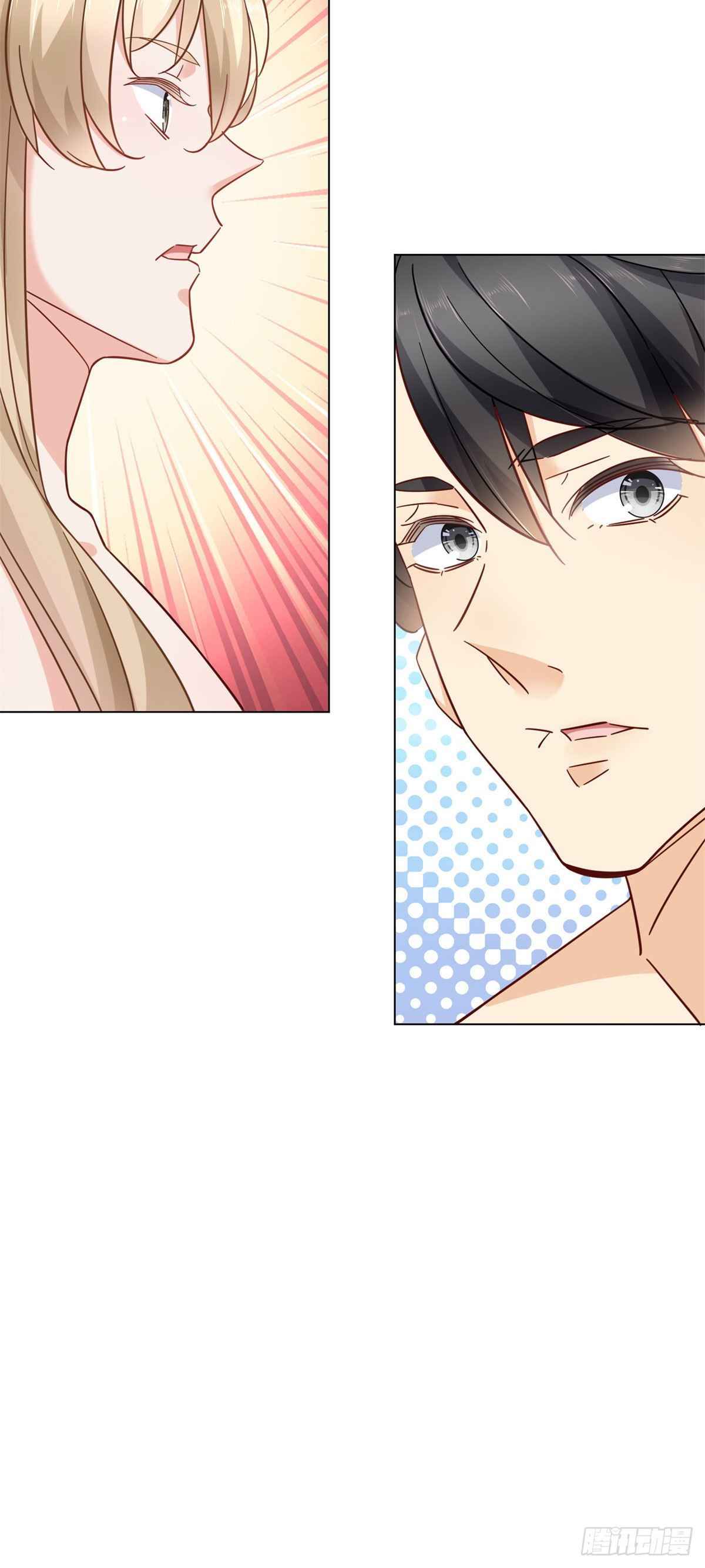 The Supreme Almighty Master (Remake) chapter 2 page 31