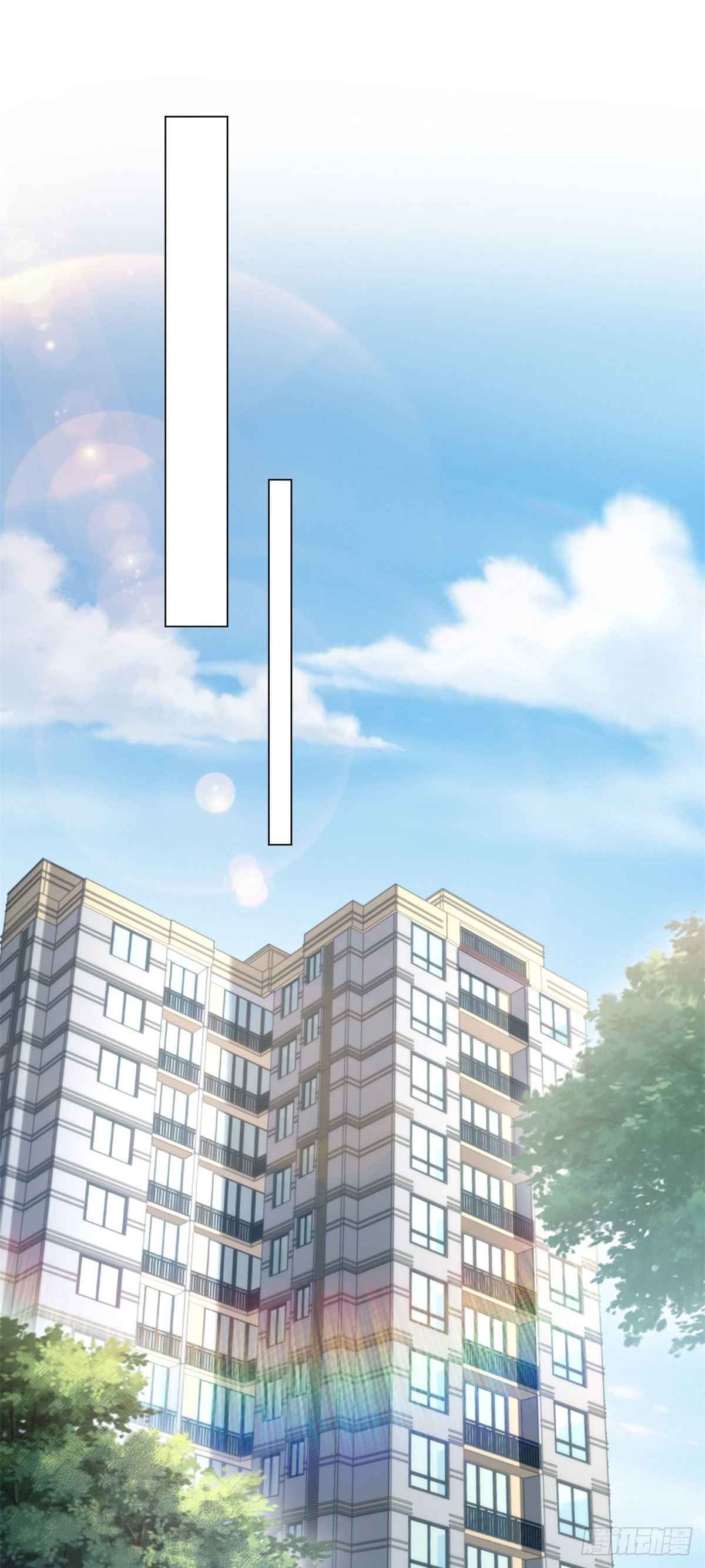 The Supreme Almighty Master (Remake) chapter 2 page 9