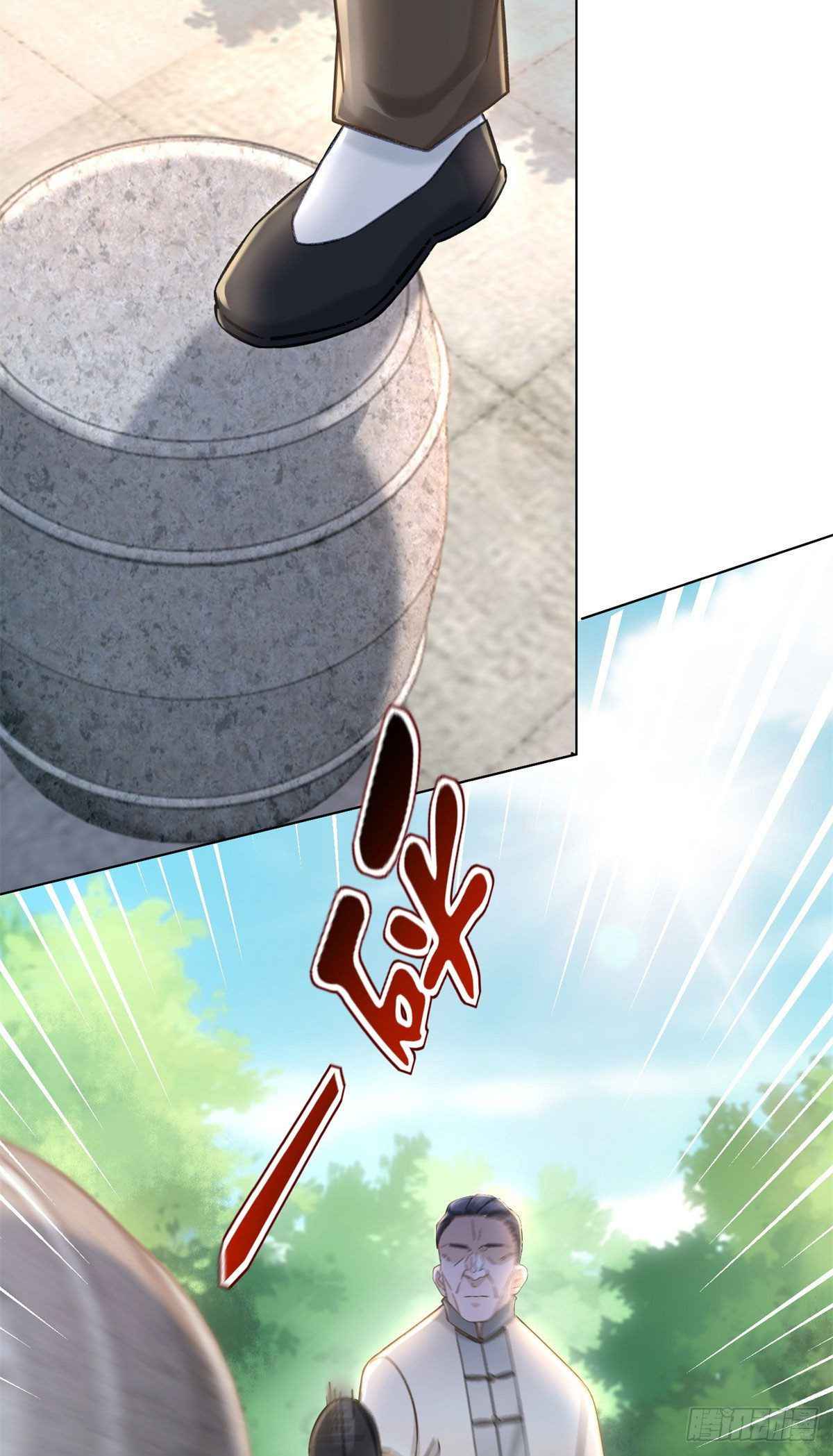 The Supreme Almighty Master (Remake) chapter 3 page 19