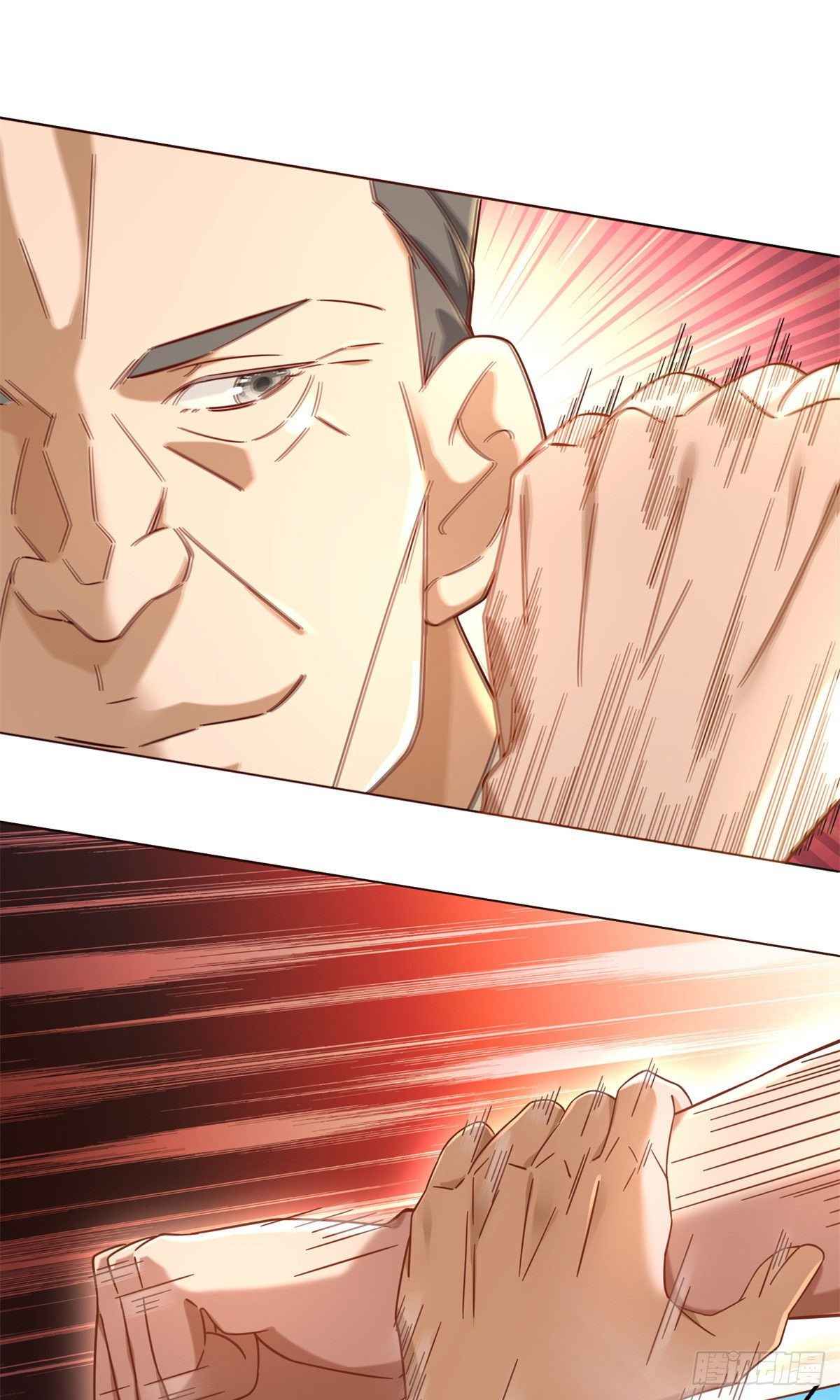 The Supreme Almighty Master (Remake) chapter 3 page 25