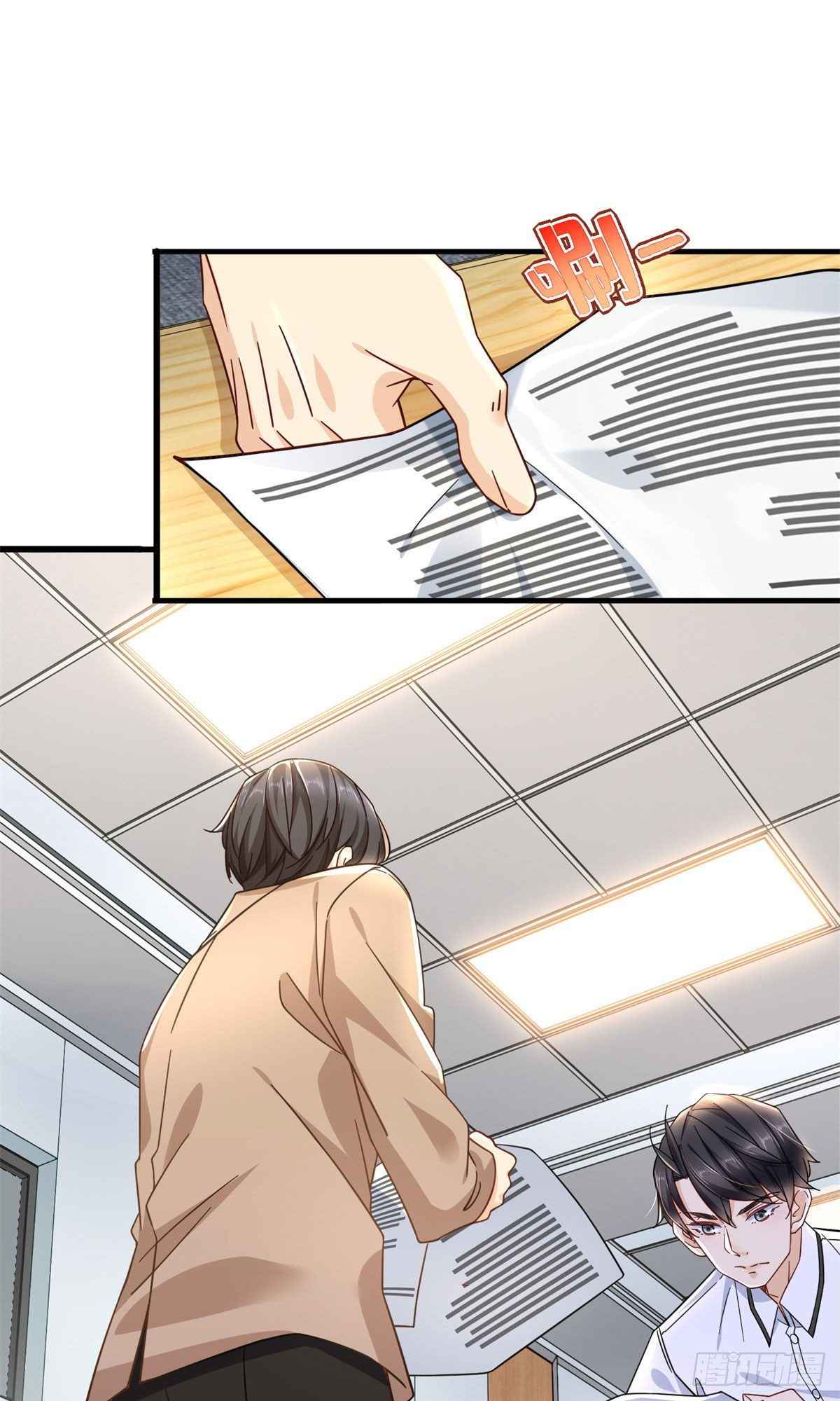 The Supreme Almighty Master (Remake) chapter 5 page 11