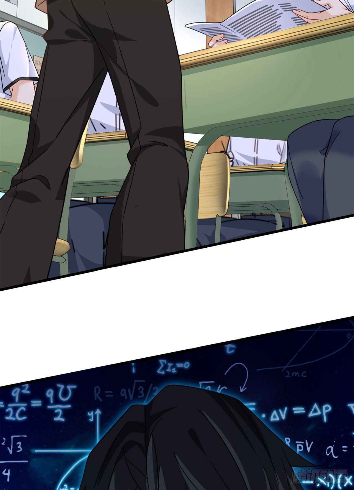 The Supreme Almighty Master (Remake) chapter 5 page 12