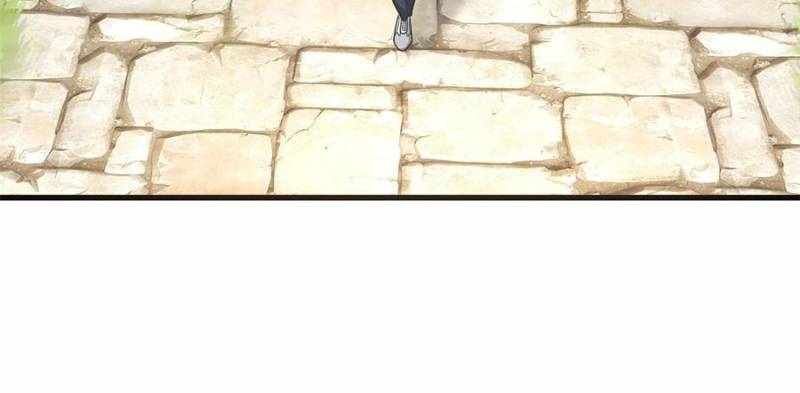 The Supreme Almighty Master (Remake) chapter 55 page 22