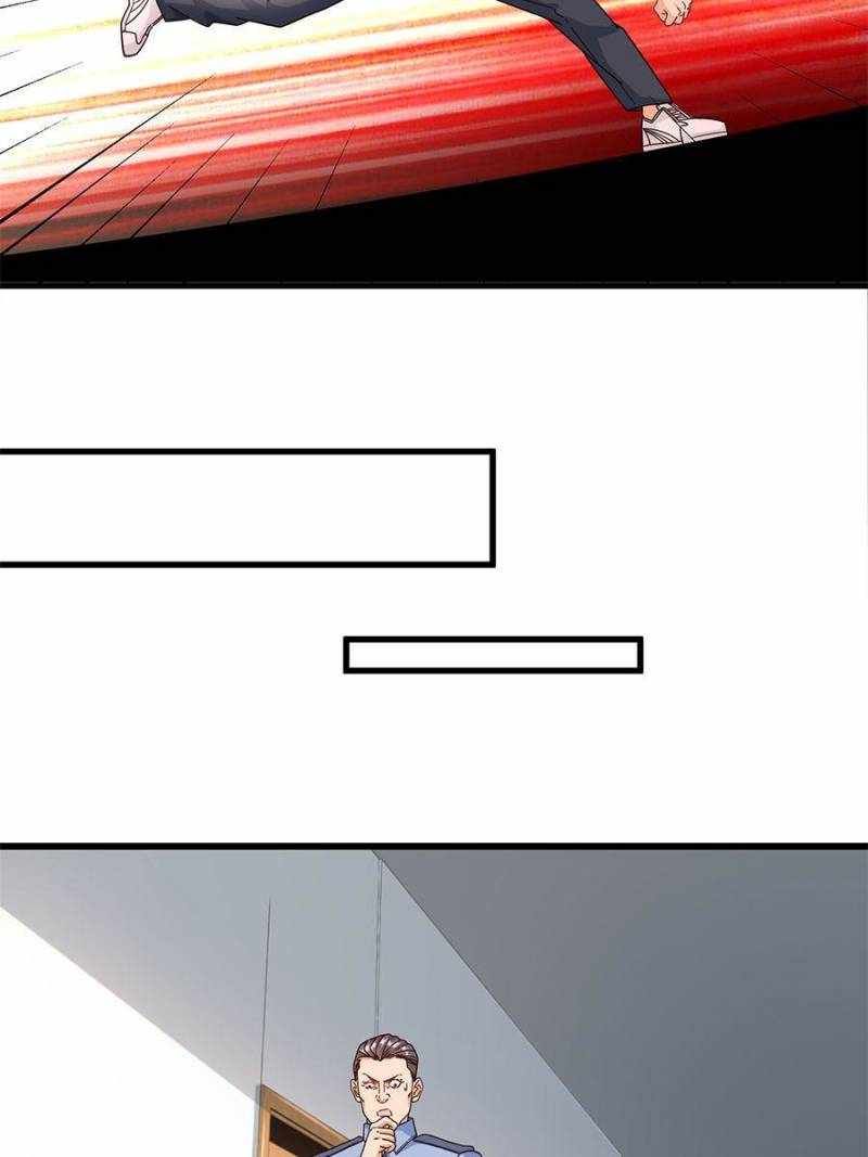 The Supreme Almighty Master (Remake) chapter 75 page 14