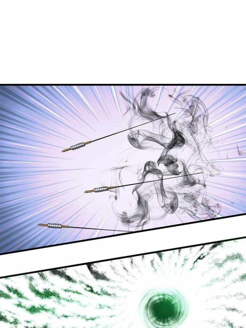 The Supreme Almighty Master (Remake) chapter 75 page 7