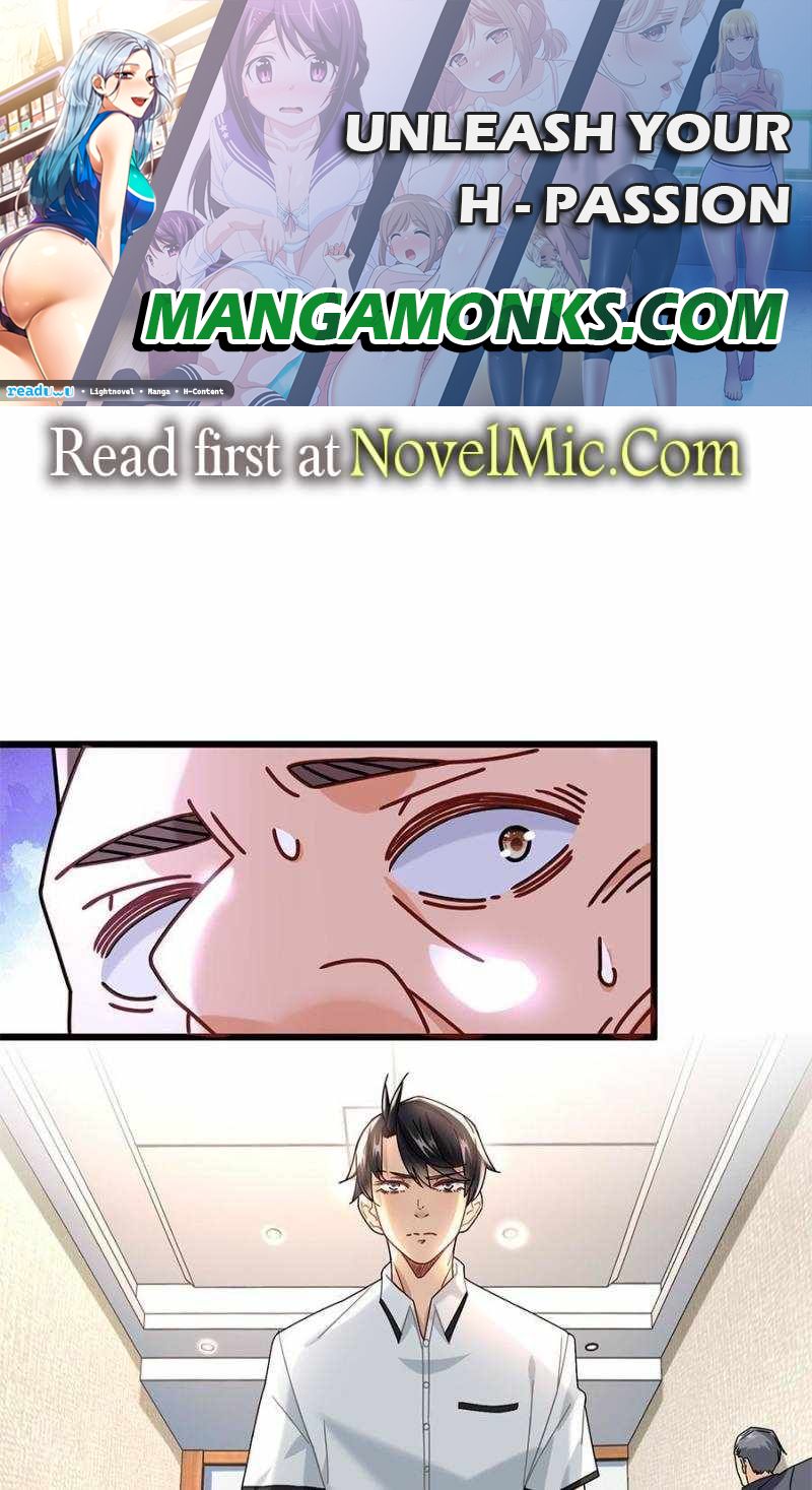 The Supreme Almighty Master (Remake) chapter 86 page 1