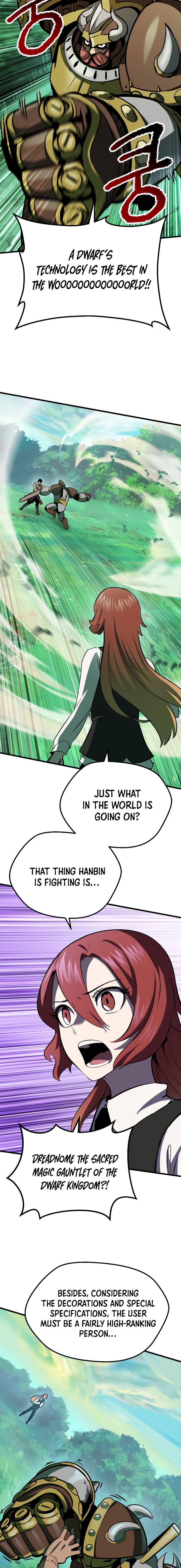 The Survival Story of the Sword King in Another World chapter 100 page 16