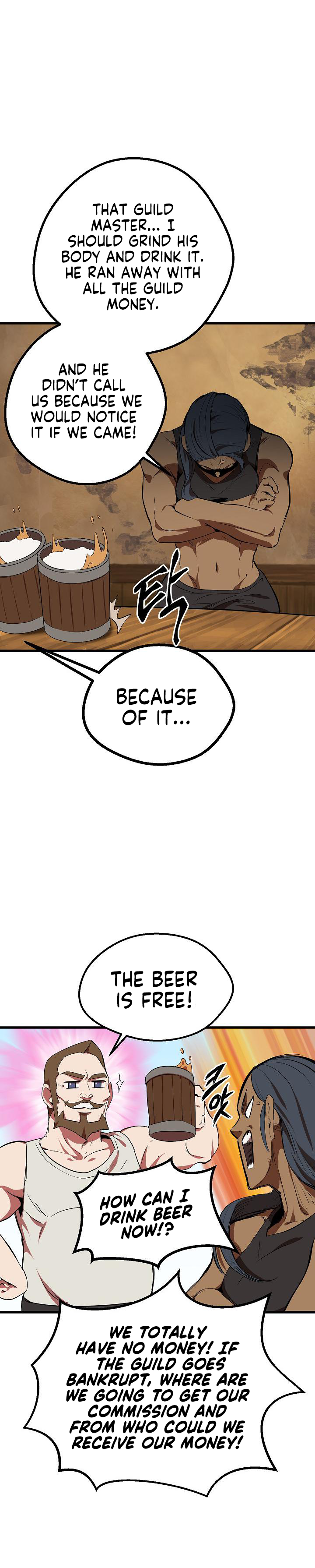 The Survival Story of the Sword King in Another World chapter 12 page 33