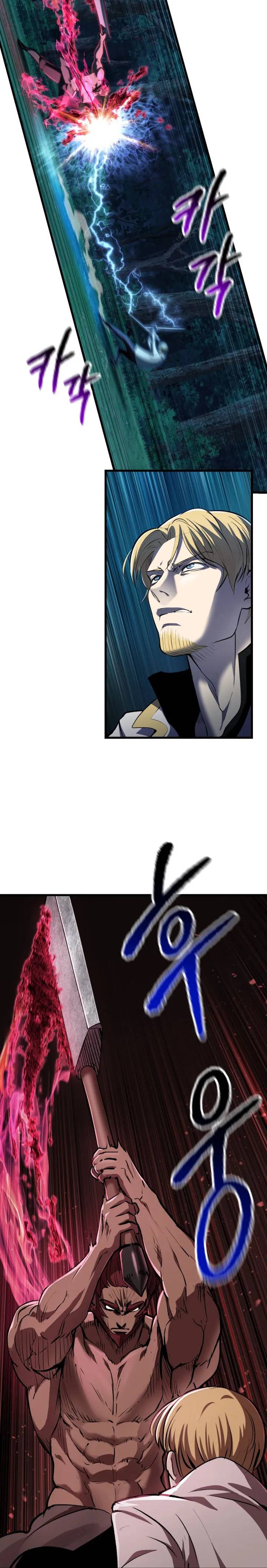 The Survival Story of the Sword King in Another World chapter 122 page 15