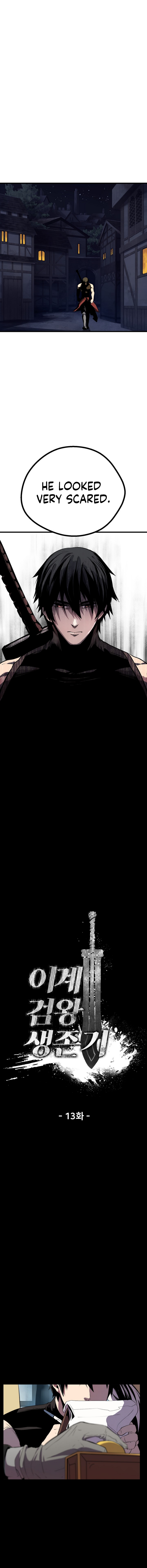 The Survival Story of the Sword King in Another World chapter 13 page 5