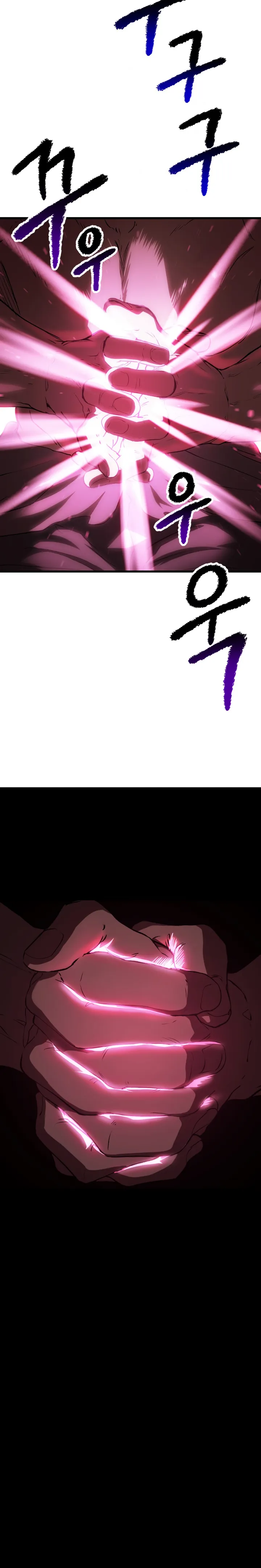 The Survival Story of the Sword King in Another World chapter 140 page 12