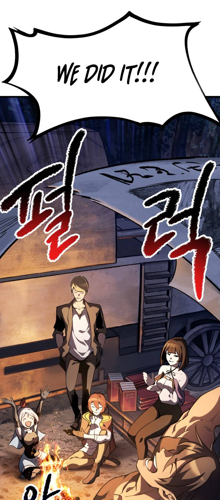 The Survival Story of the Sword King in Another World chapter 153 page 14