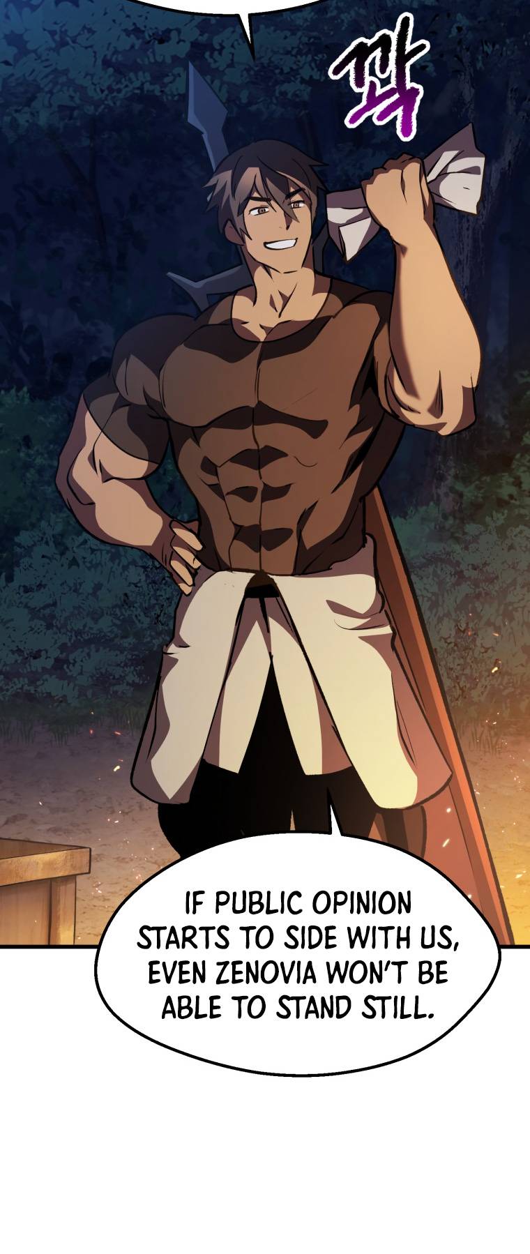 The Survival Story of the Sword King in Another World chapter 153 page 27