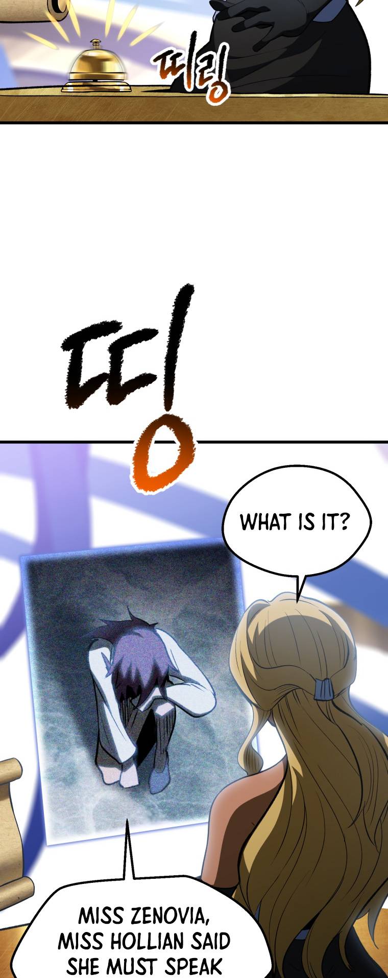 The Survival Story of the Sword King in Another World chapter 153 page 50