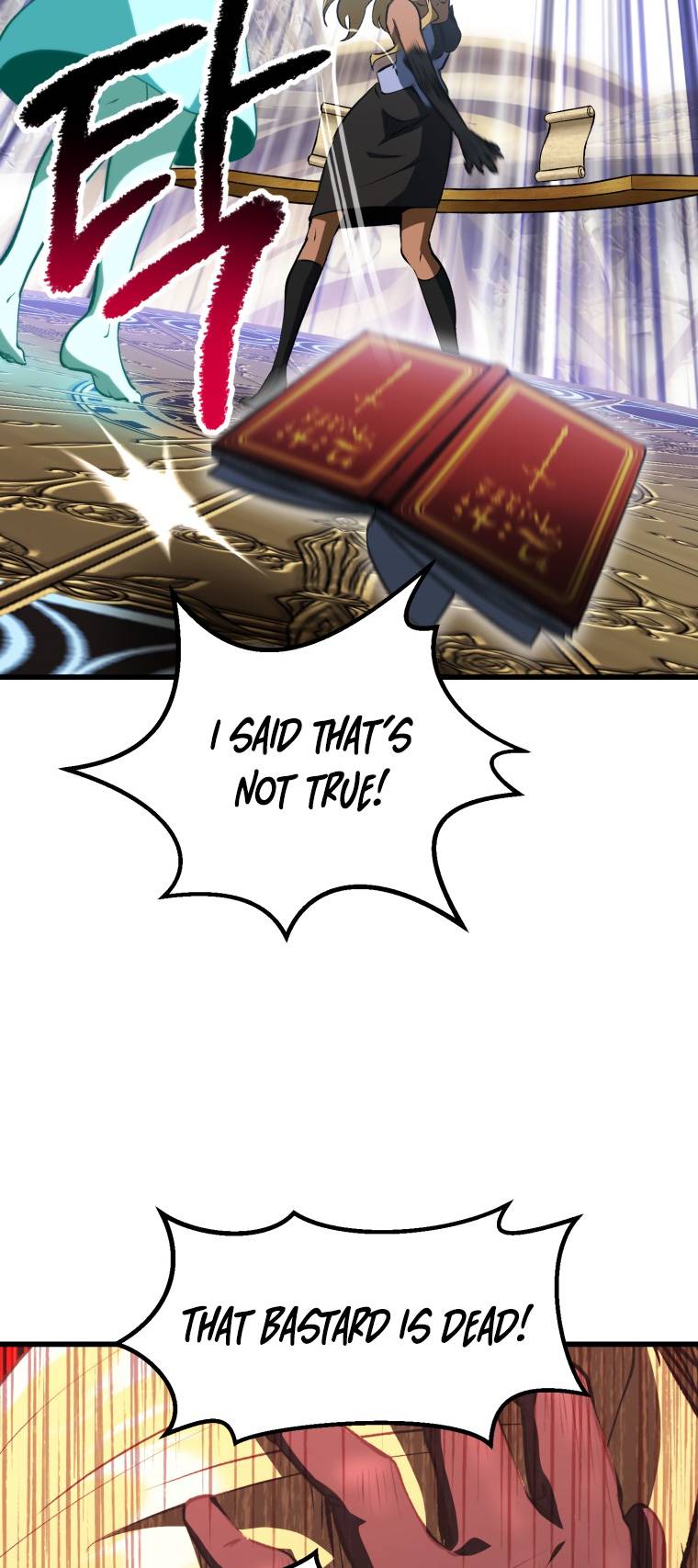 The Survival Story of the Sword King in Another World chapter 153 page 66