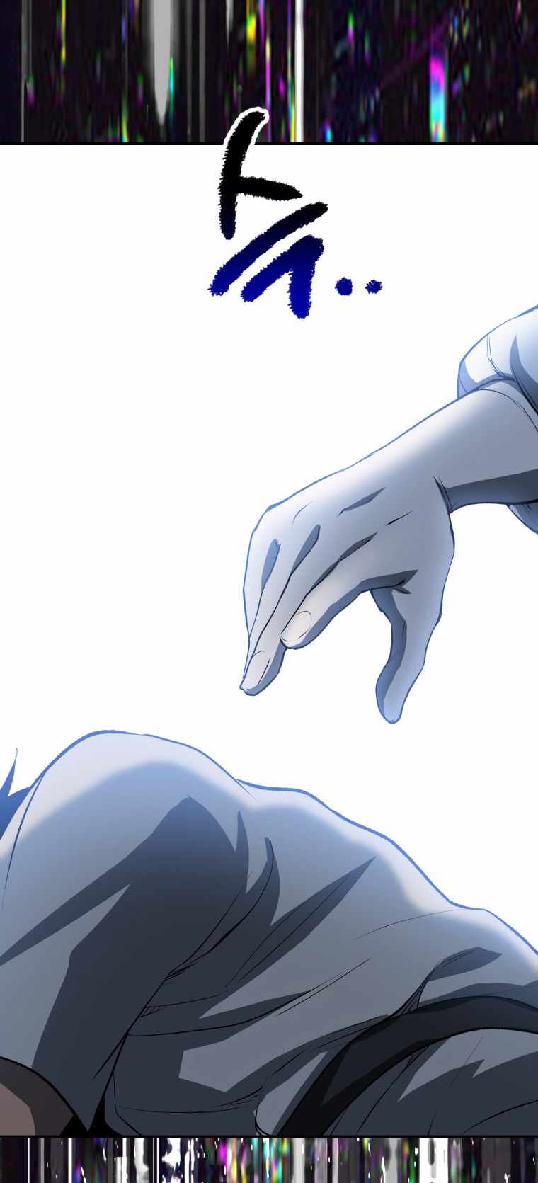 The Survival Story of the Sword King in Another World chapter 154 page 16