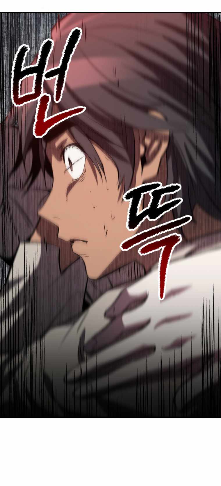 The Survival Story of the Sword King in Another World chapter 154 page 19