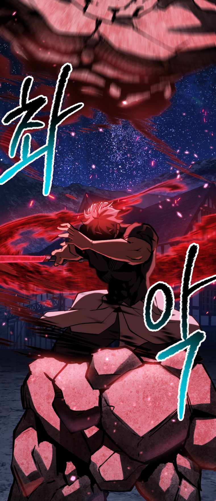 The Survival Story of the Sword King in Another World chapter 154 page 39