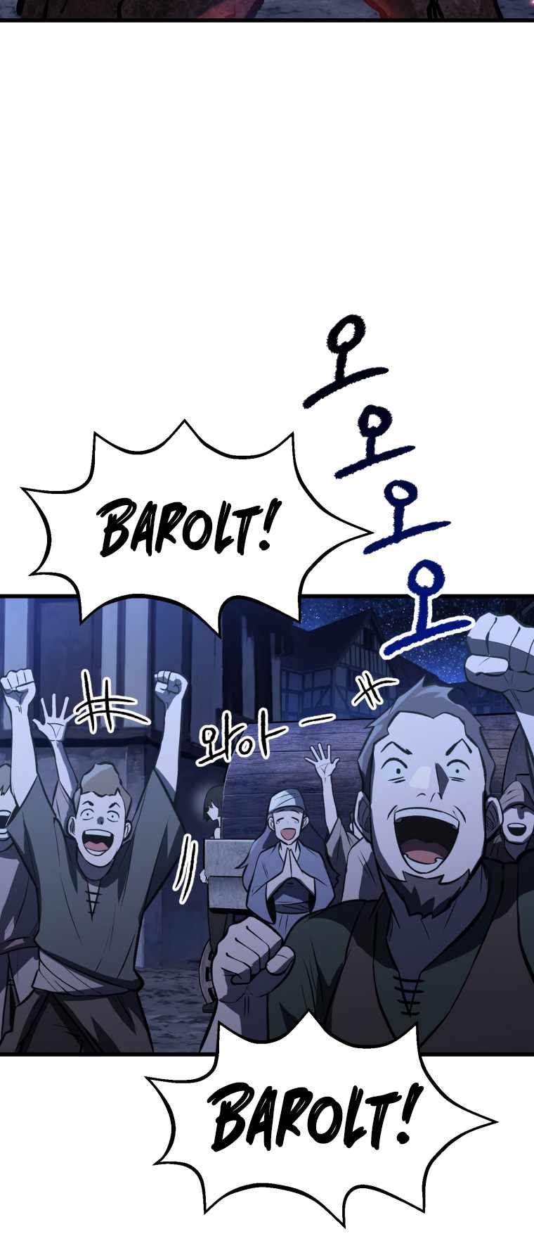 The Survival Story of the Sword King in Another World chapter 154 page 40