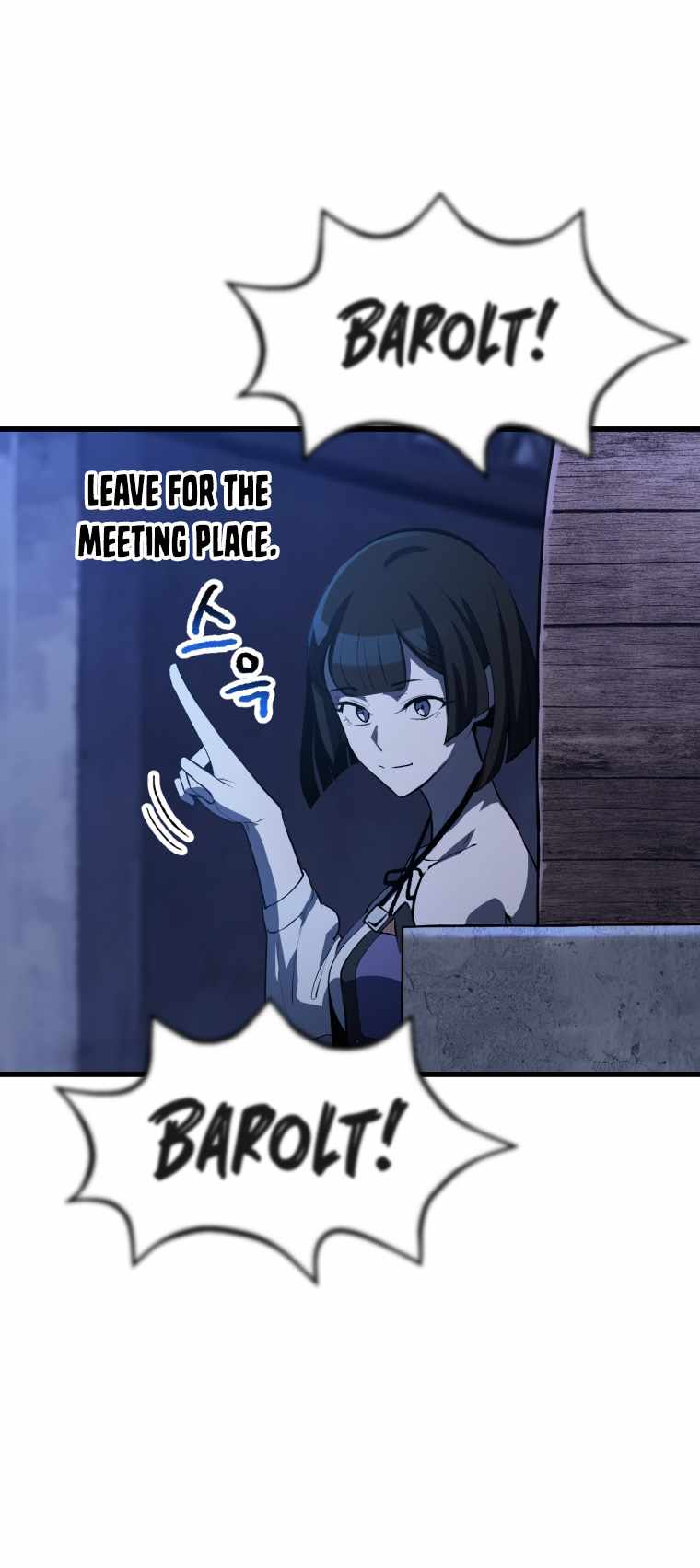 The Survival Story of the Sword King in Another World chapter 154 page 41