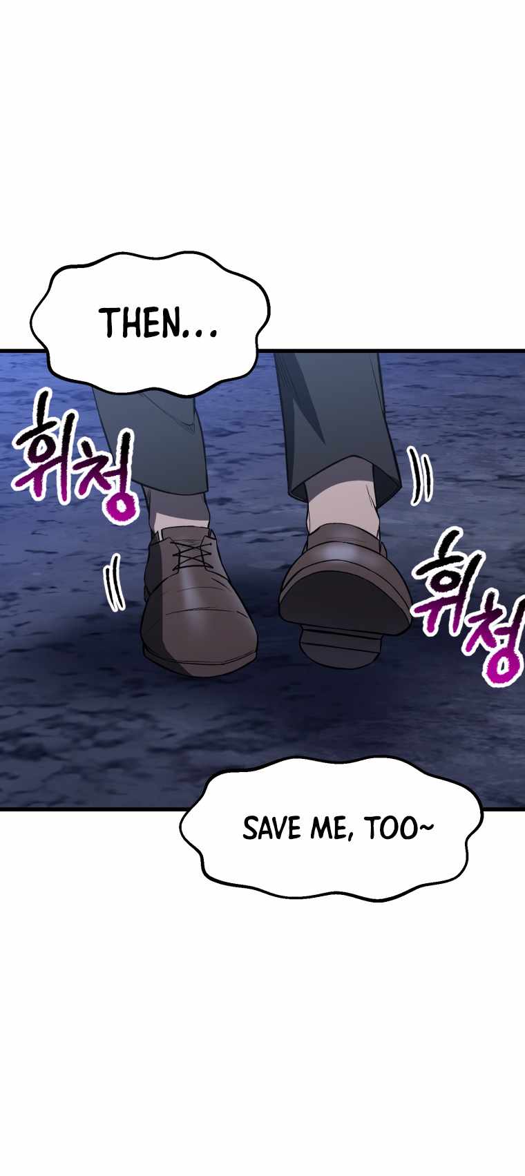 The Survival Story of the Sword King in Another World chapter 154 page 50