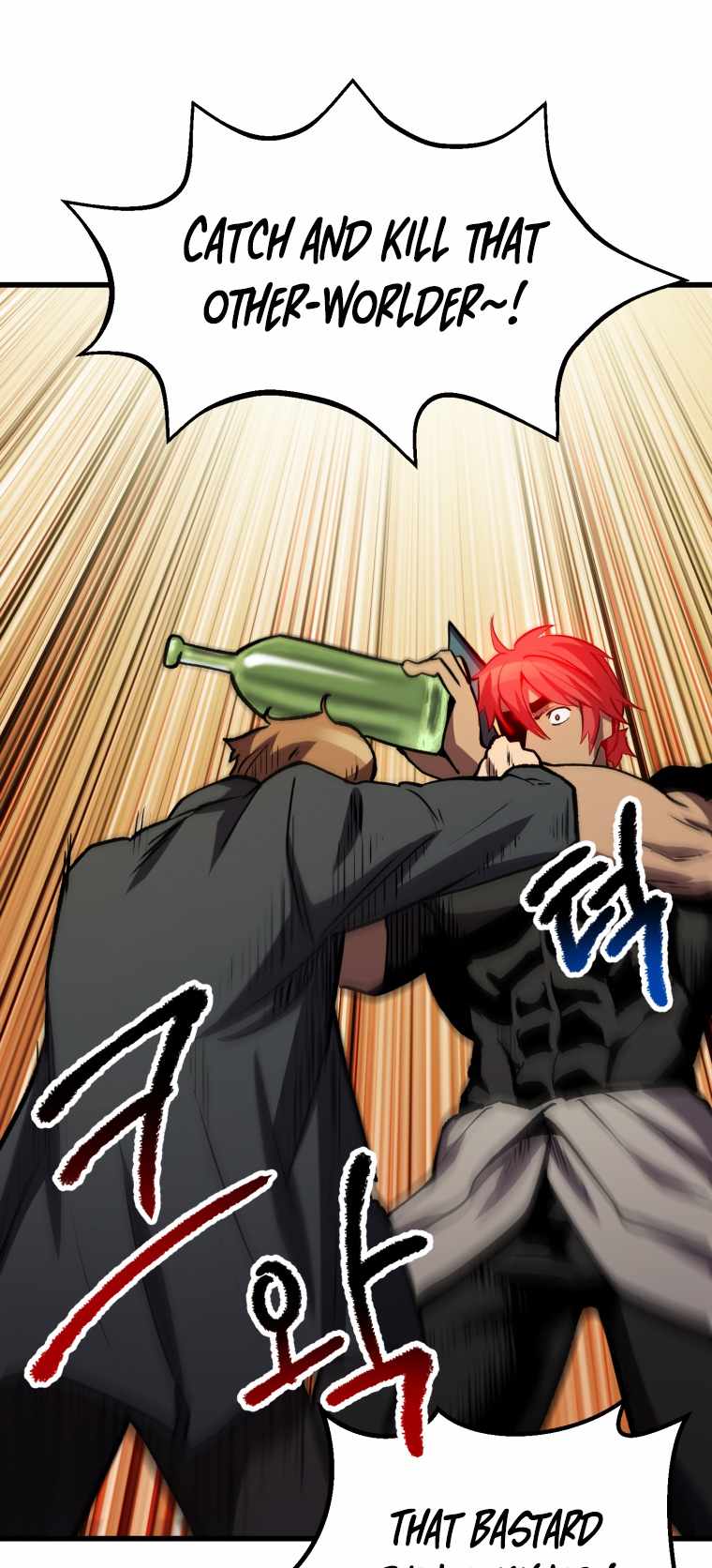 The Survival Story of the Sword King in Another World chapter 154 page 51