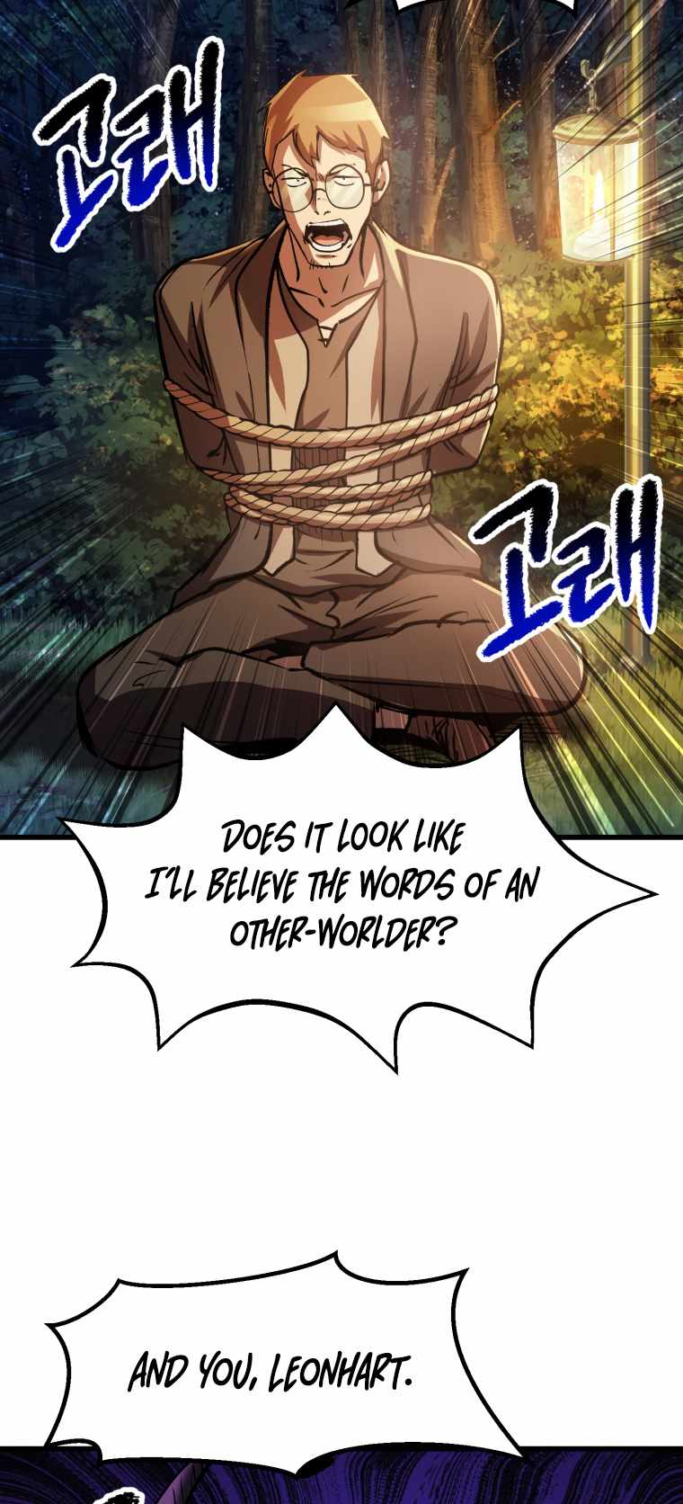 The Survival Story of the Sword King in Another World chapter 154 page 58