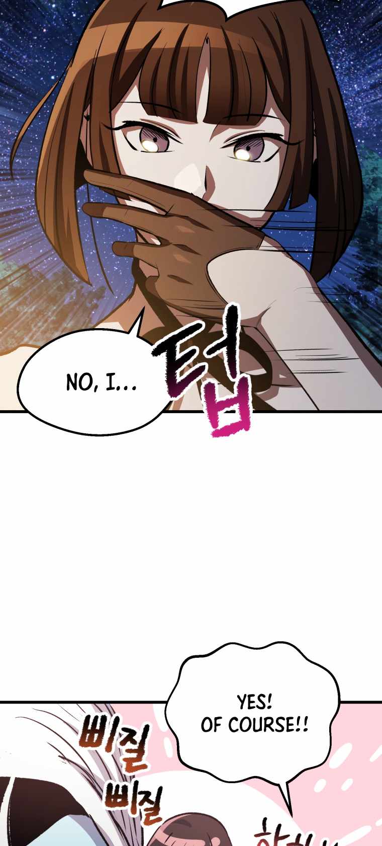 The Survival Story of the Sword King in Another World chapter 154 page 64