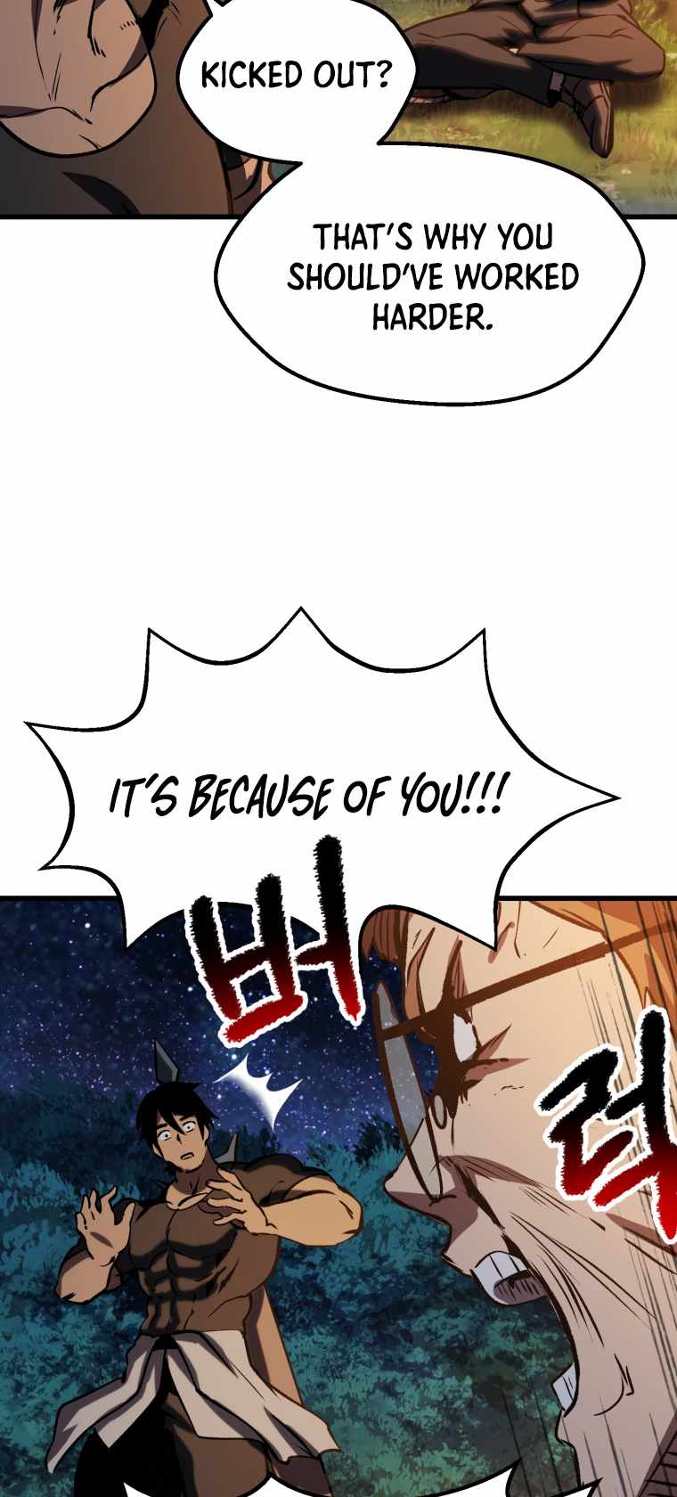 The Survival Story of the Sword King in Another World chapter 154 page 68