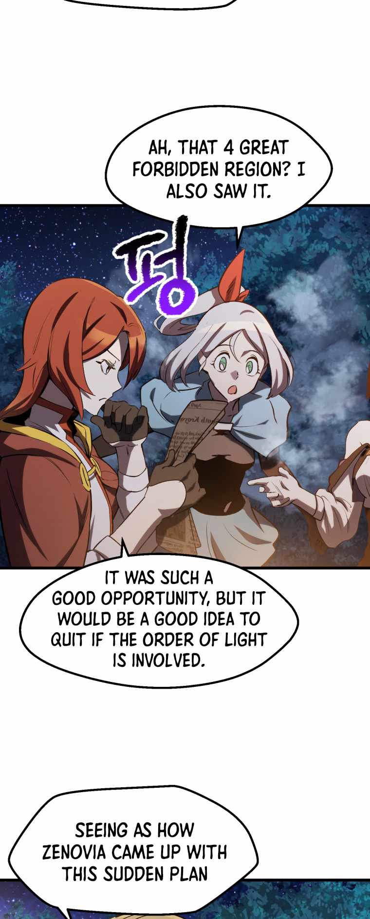 The Survival Story of the Sword King in Another World chapter 154 page 73