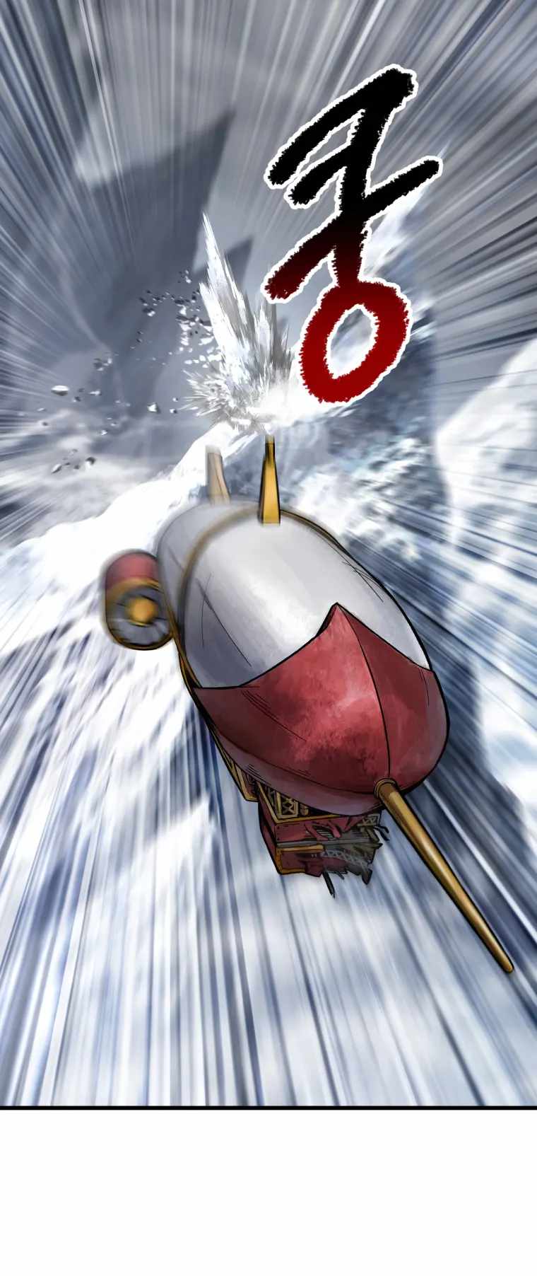 The Survival Story of the Sword King in Another World chapter 158 page 12