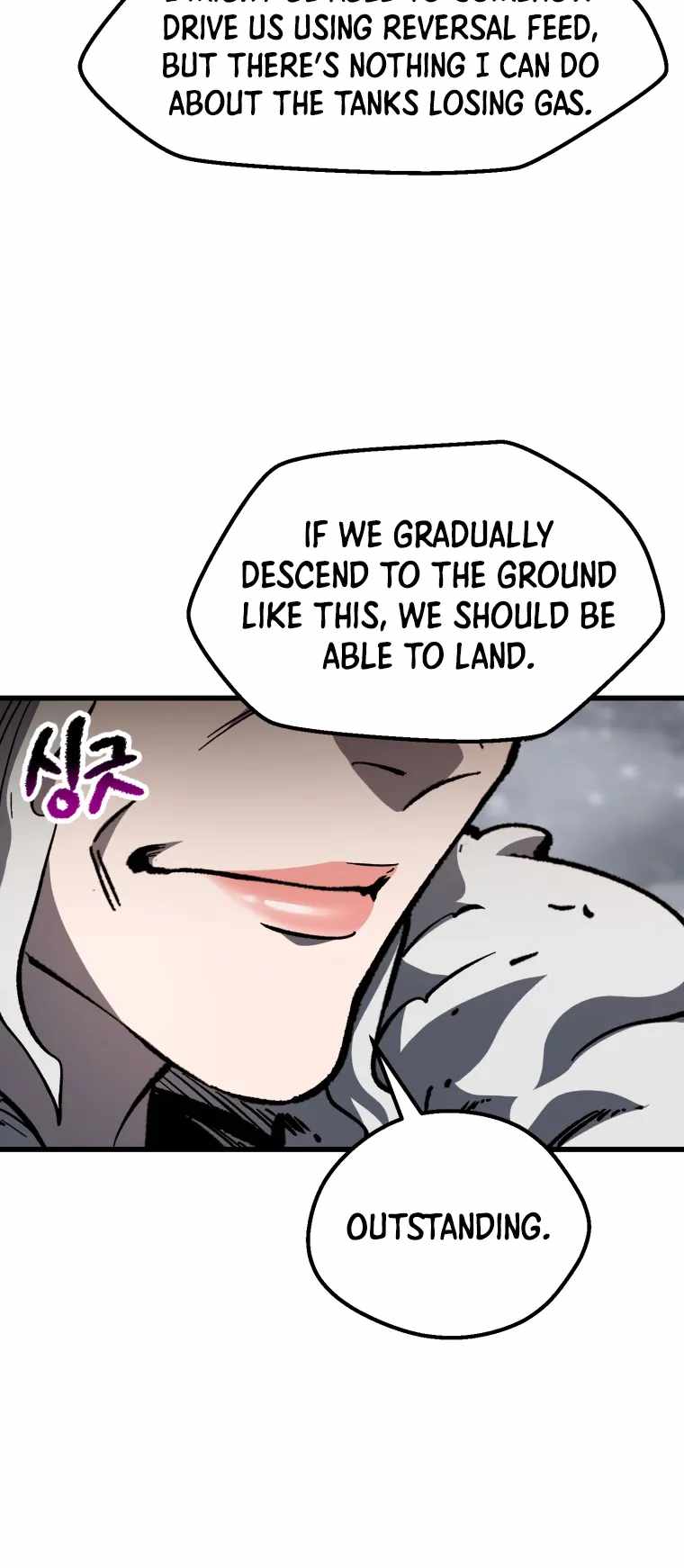 The Survival Story of the Sword King in Another World chapter 158 page 16