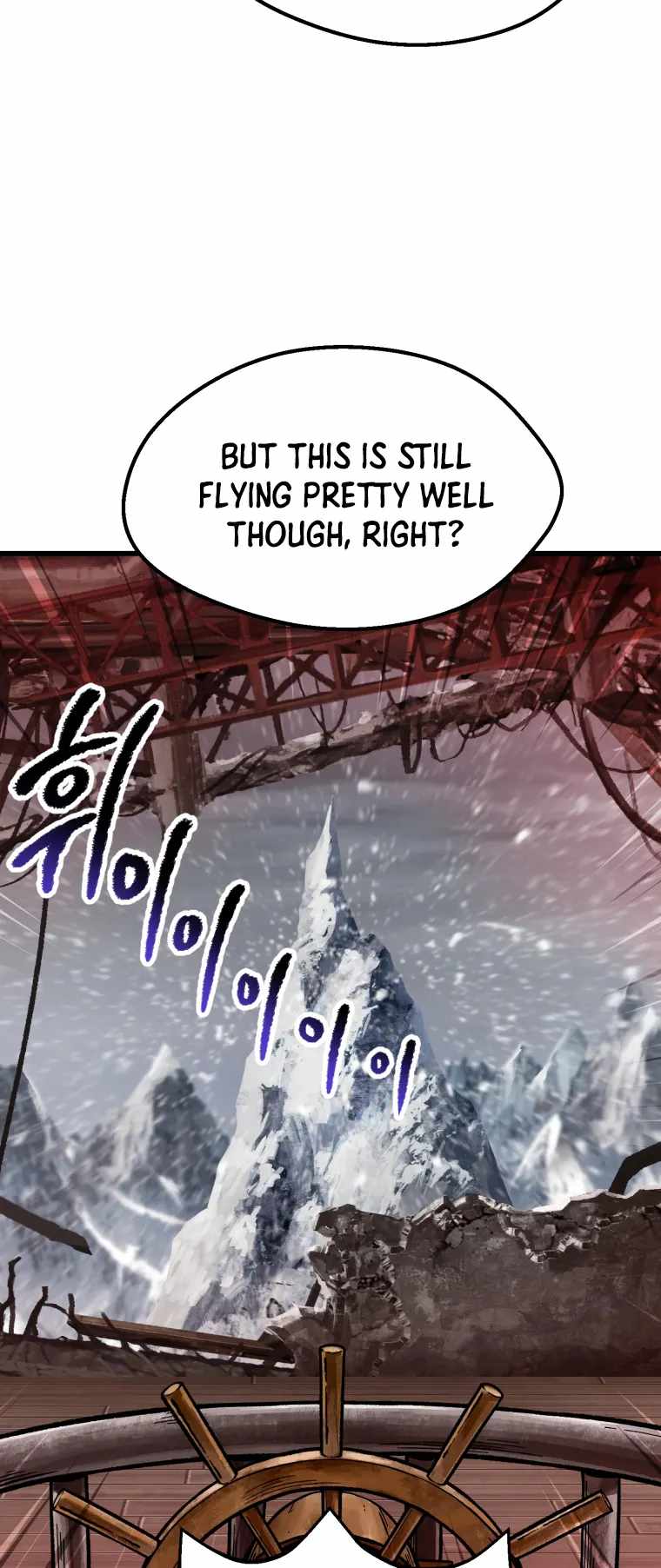 The Survival Story of the Sword King in Another World chapter 158 page 4