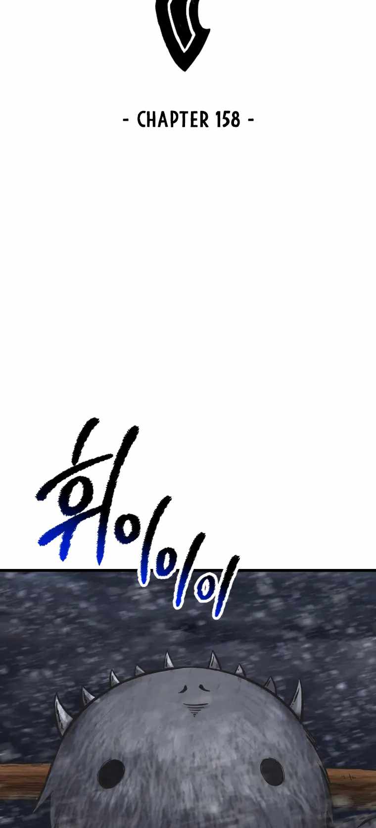 The Survival Story of the Sword King in Another World chapter 158 page 47